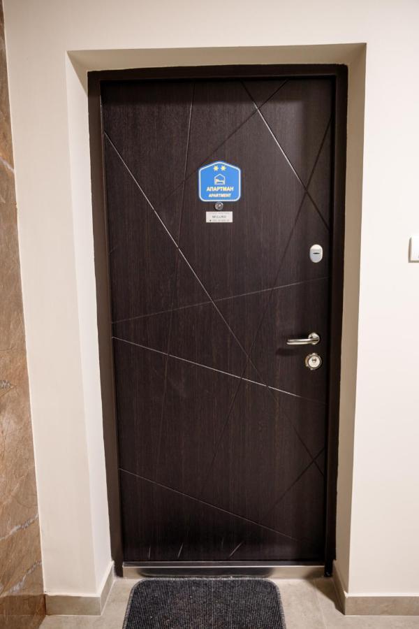 Apartman Miluro スボティツァ エクステリア 写真